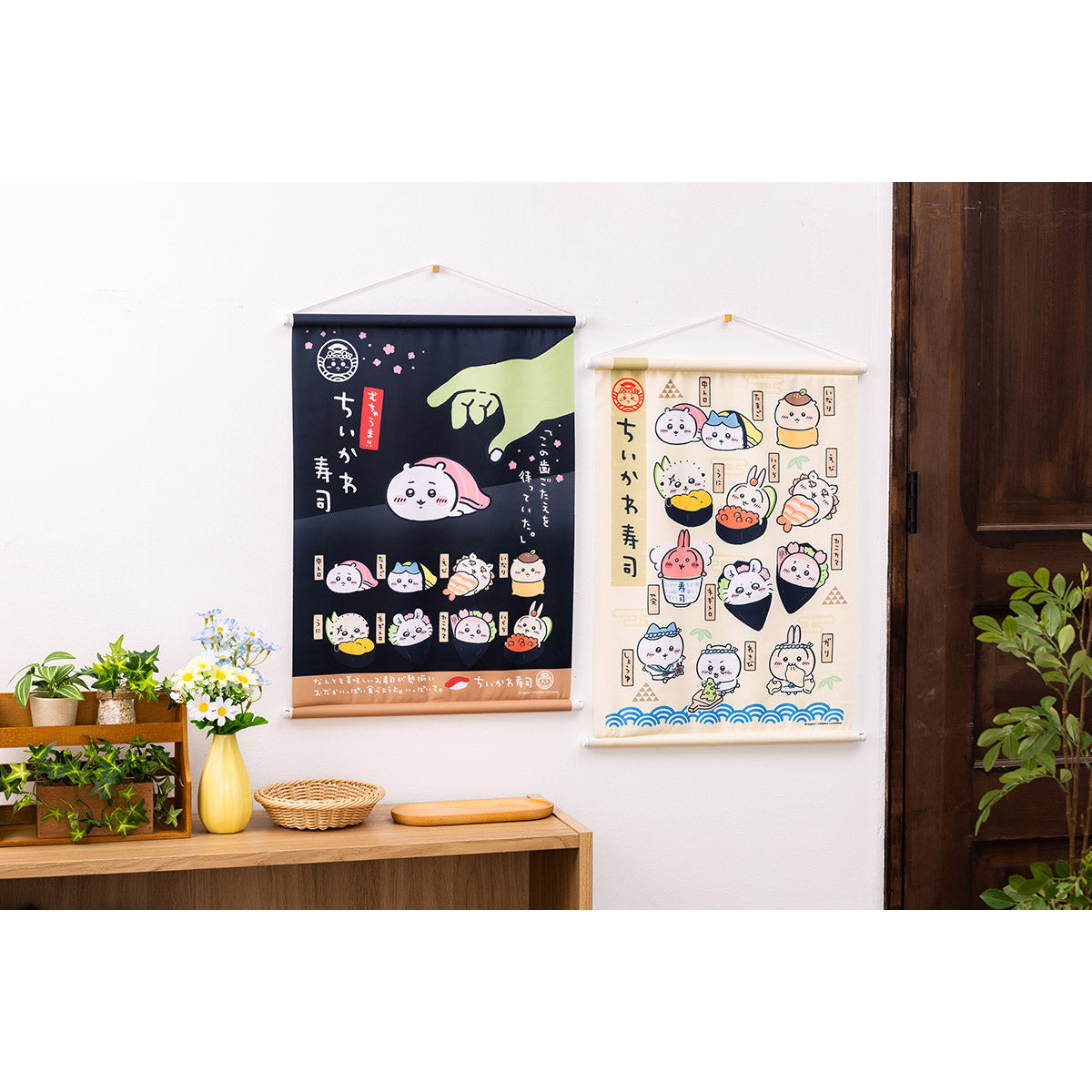 吉伊卡哇 吉伊卡哇寿司 挂布(我在等待这口感)