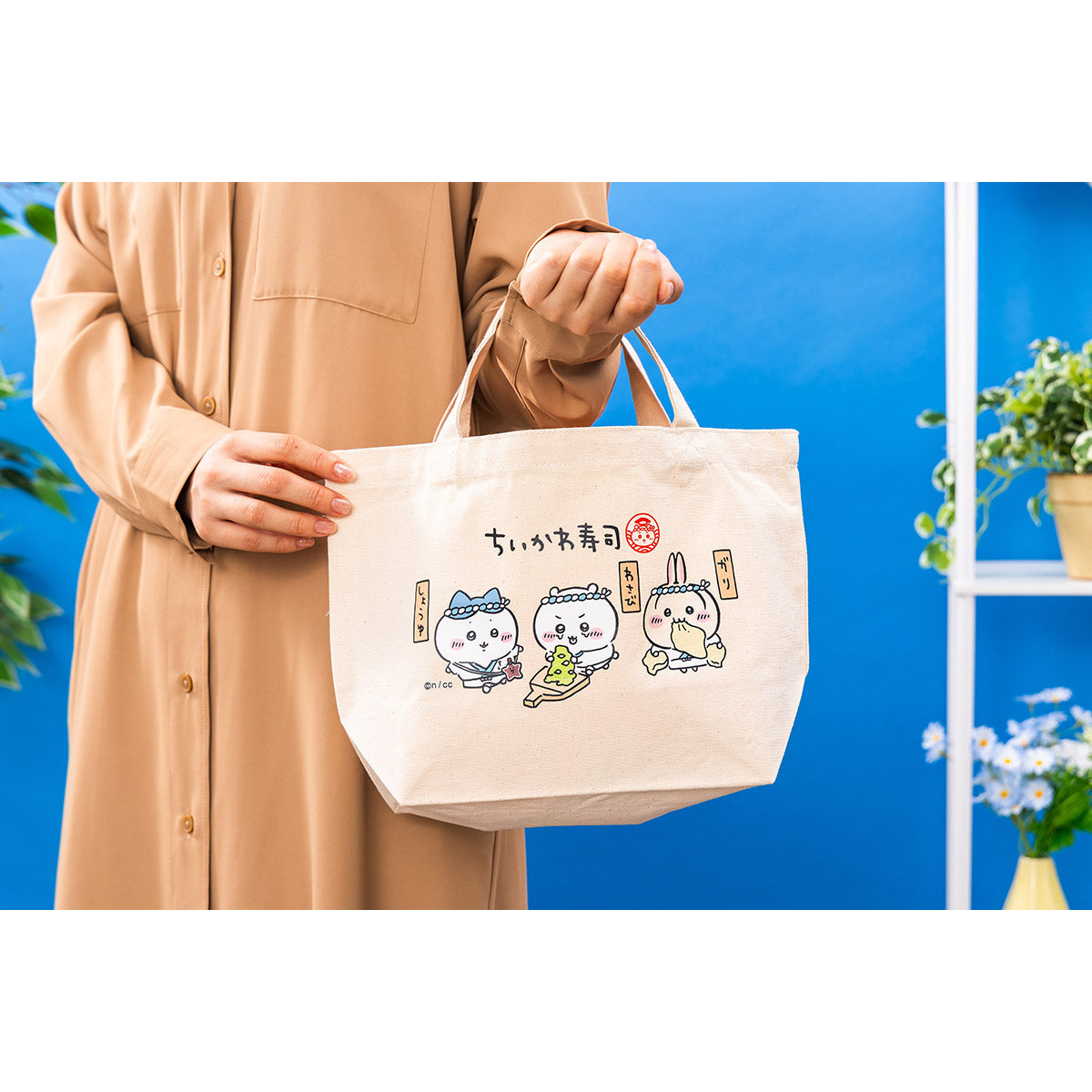 Chiikawa Chiikawa Sushi Lunch-size Tote Bag (Sushi Shop Everyone)