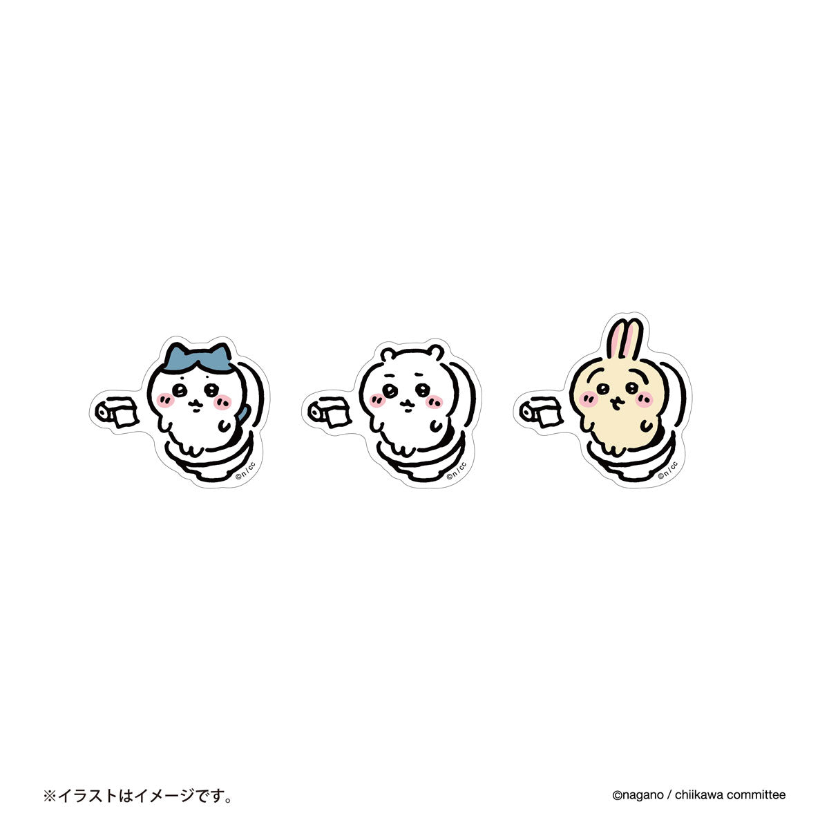 치이카와 스마트폰에 붙일 수 있는 크기의 스티커 (화장실 우사기)