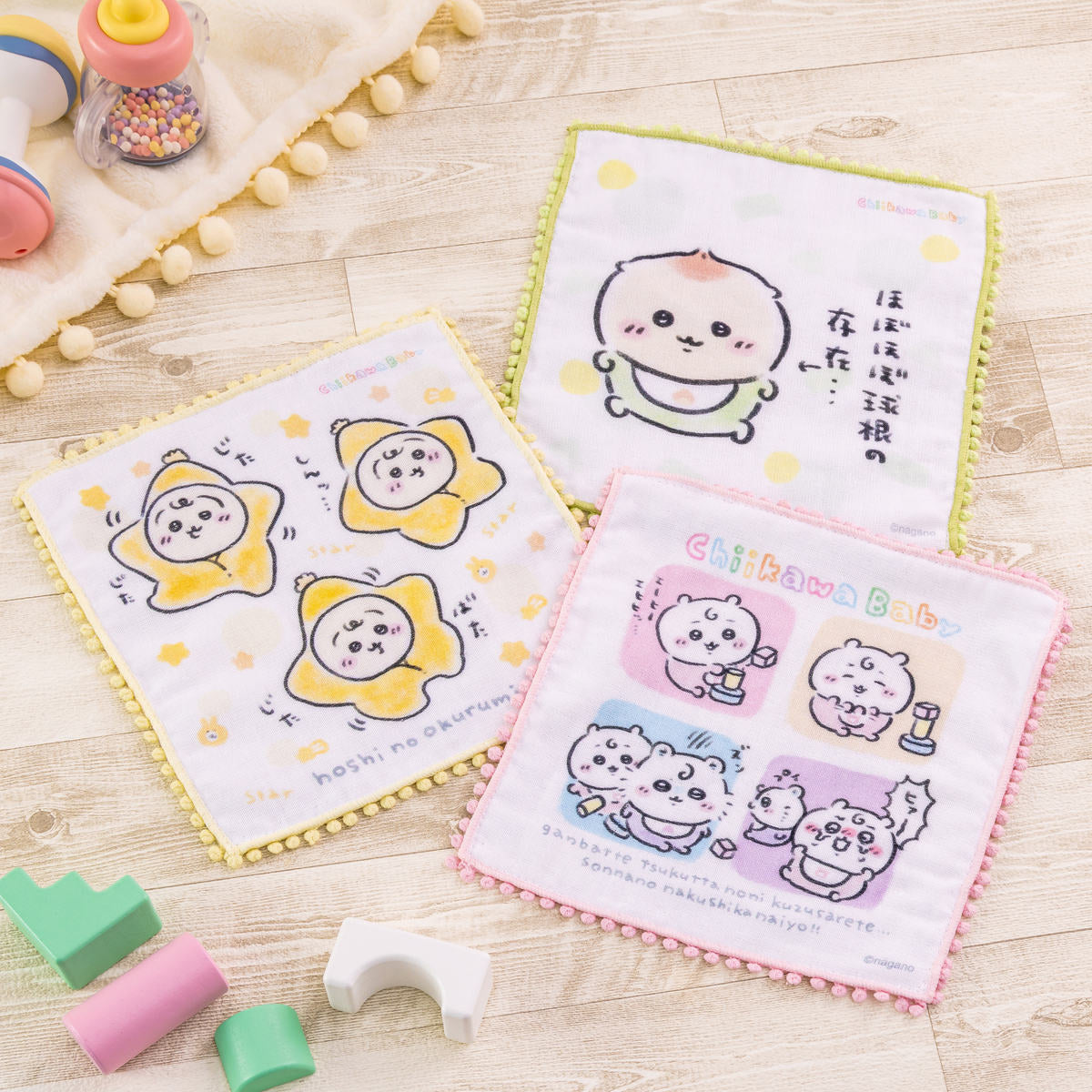 치이카와 Chiikawa Baby 퐁퐁 레이스 포함 거즈 핸드 타월 (나무블록 무너져버렸어)