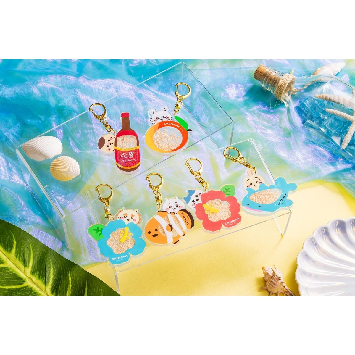Chiikawa Shisa's Souvenir Shop Shaker Keychain (Momonga)
