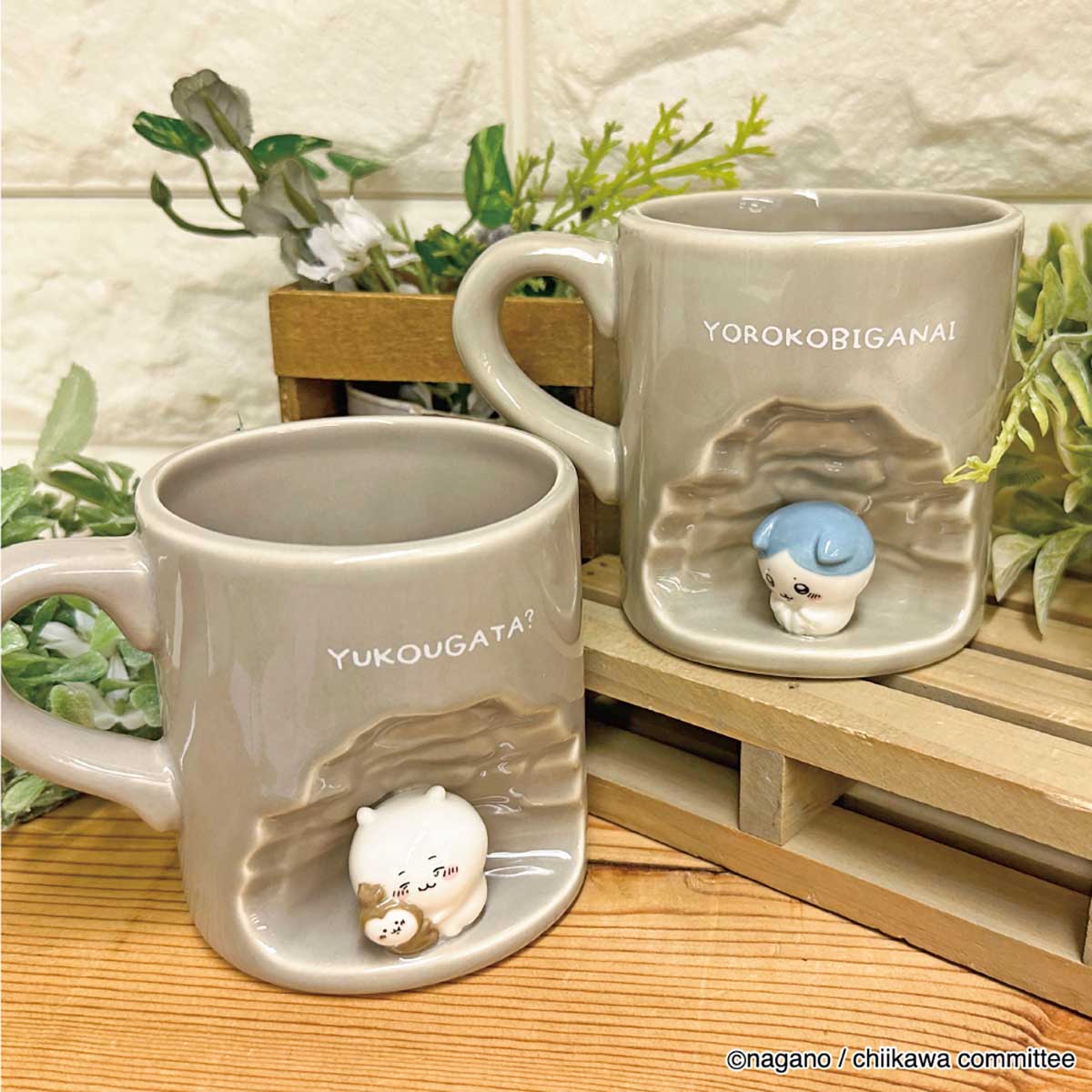 Chiikawa No Joy Mug (Hachiware)