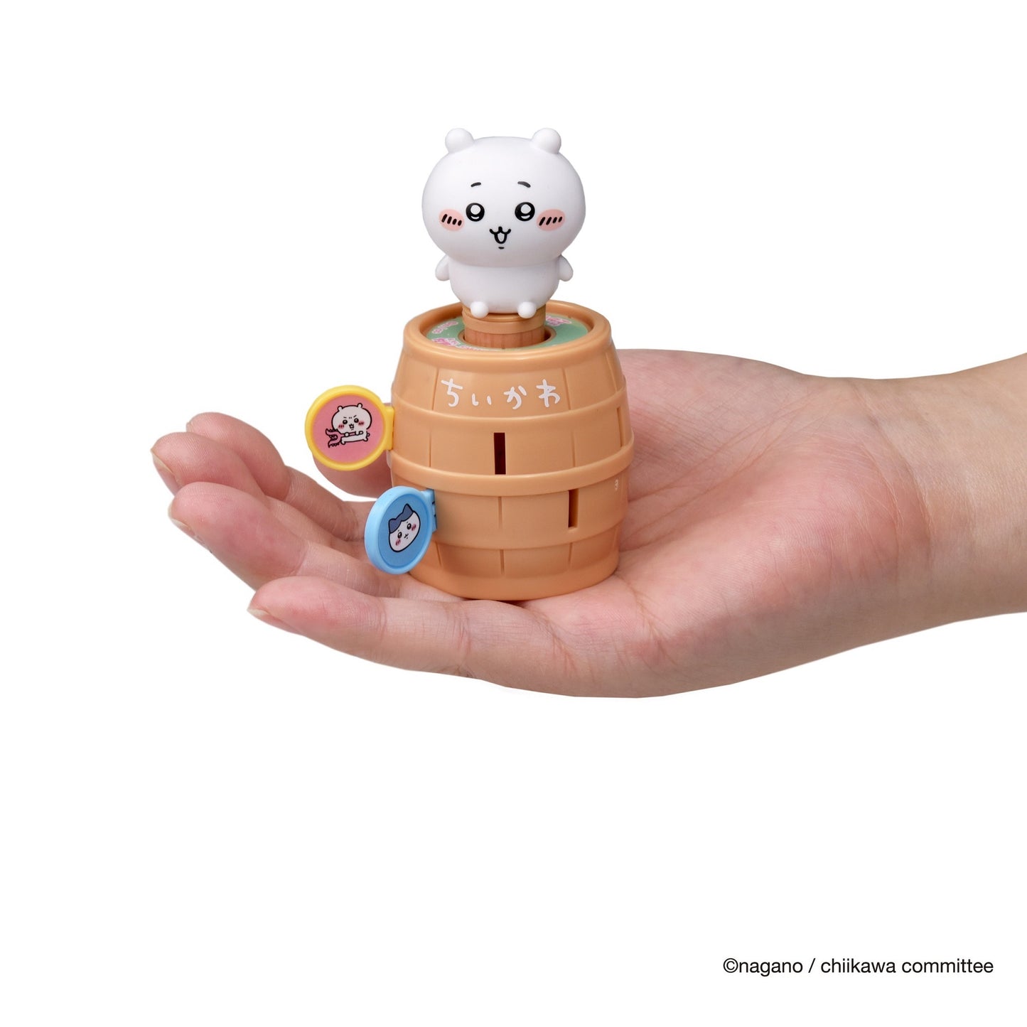 ちいかわ キャラとび危機一発 ちいかわセット