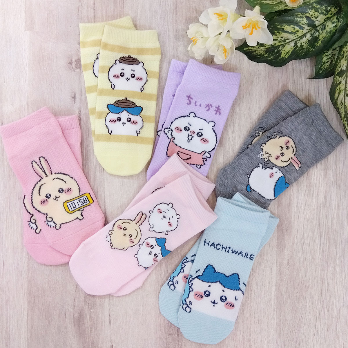 Chiikawa Mesh Sneaker-Length Socks (Hachiware Sweat)