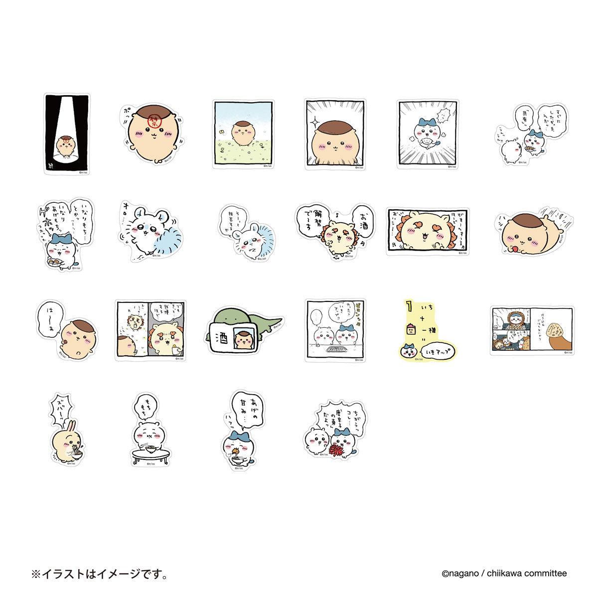 Chiikawa Smartphone-Sized Stickers (Hachiware Huffing)