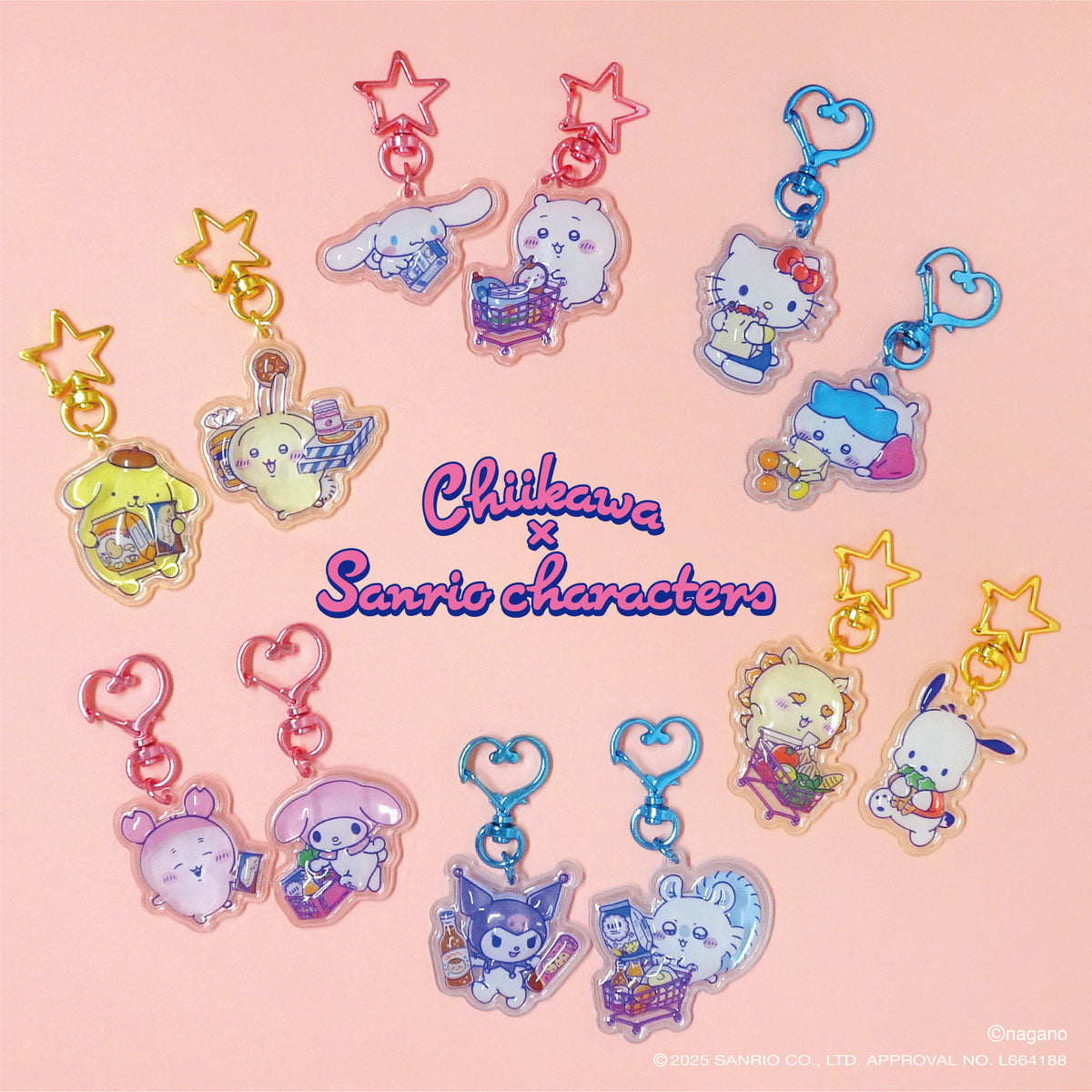 ちいかわ×サンリオキャラクターズ ぷっくりったいペアキーホルダー(ちいかわ×シナモロール)