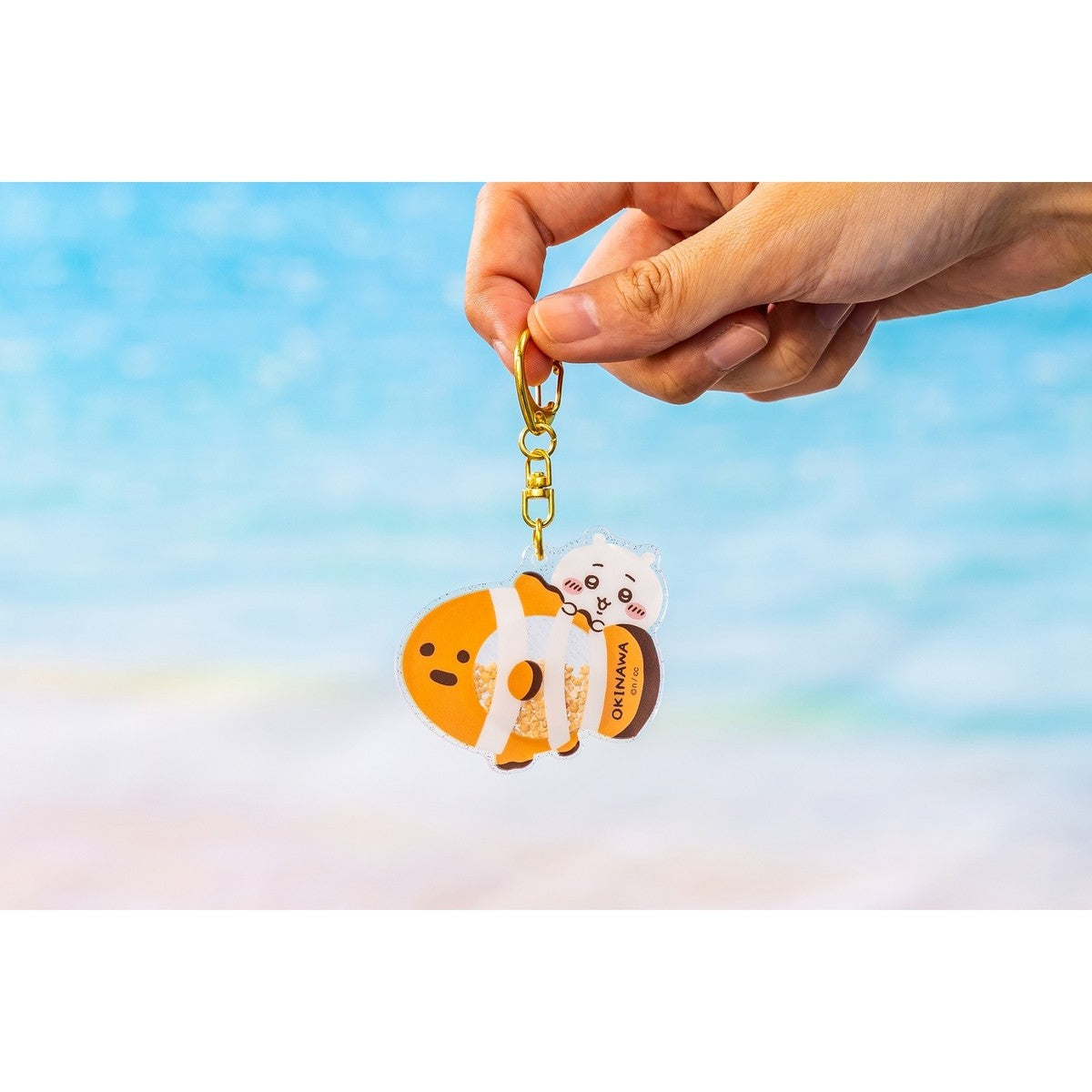 Chiikawa Shisa's Souvenir Shop Shaker Keychain (Momonga)