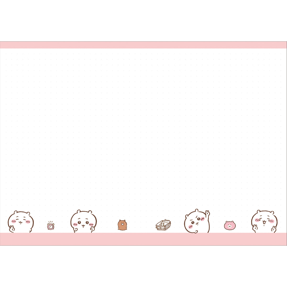 Chiikawa B6 Comic Monthly Diary ① (April Start)