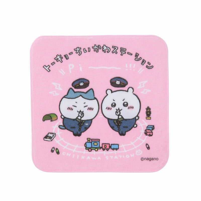치이카와 스테이션 핸드 타올 (핑크)