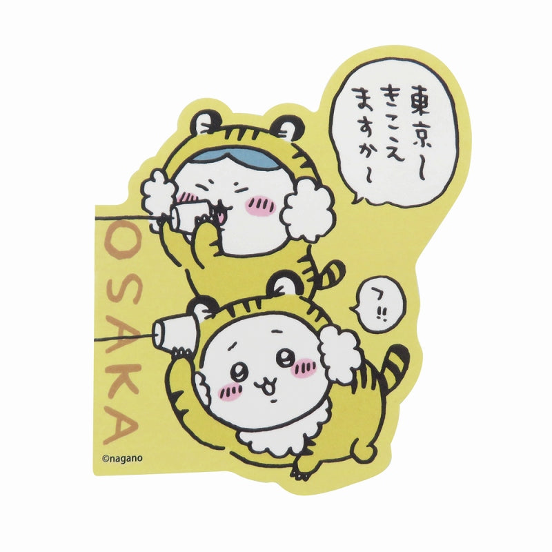 吉伊卡哇 剪影貼紙 細線電話 大阪(吉伊卡哇)