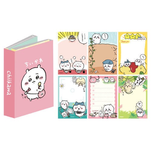 치이카와 파타파타 메모② 치이카와