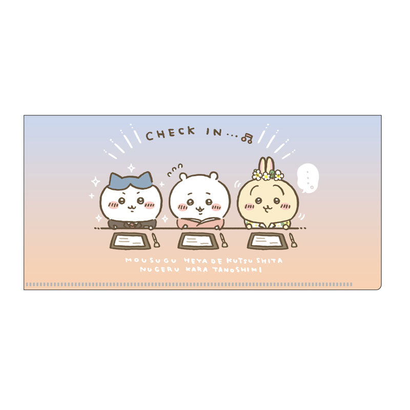 치이카와 티켓 홀더 (체크인)
