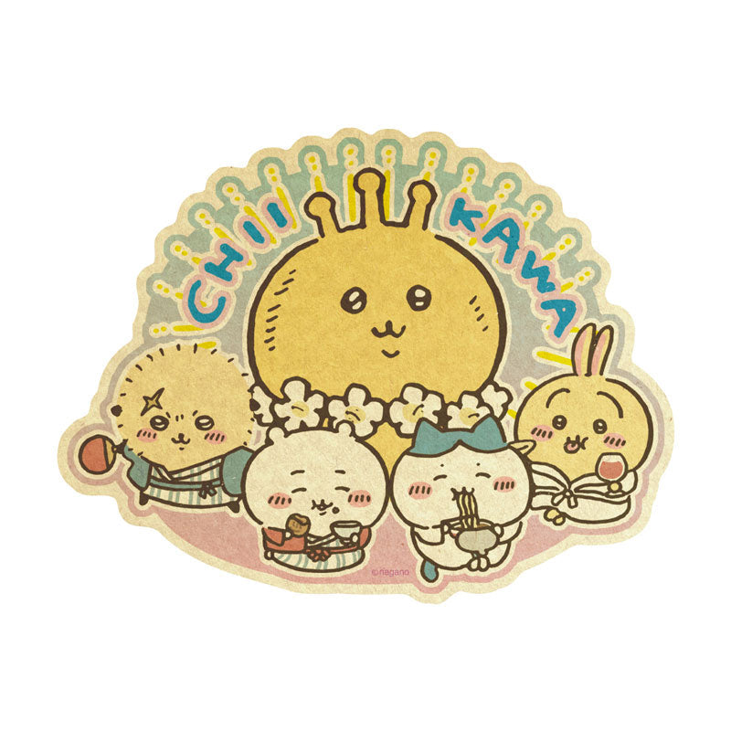 Chiikawa Travel Sticker Chiikawa Tourism (2) RYOKOU NO TANOSHIMI