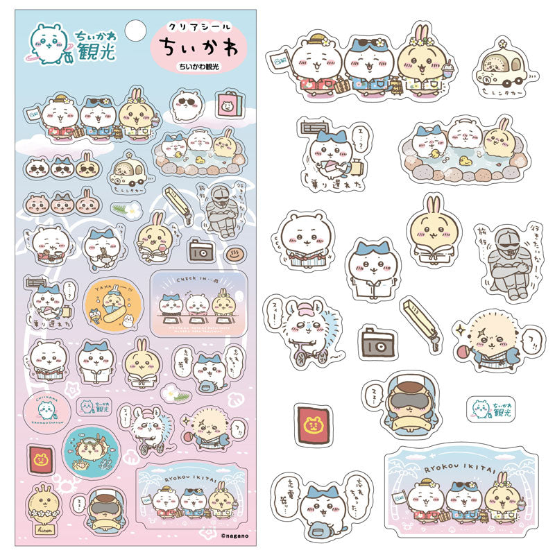 치이카와 클리어 스티커 치이카와 관광