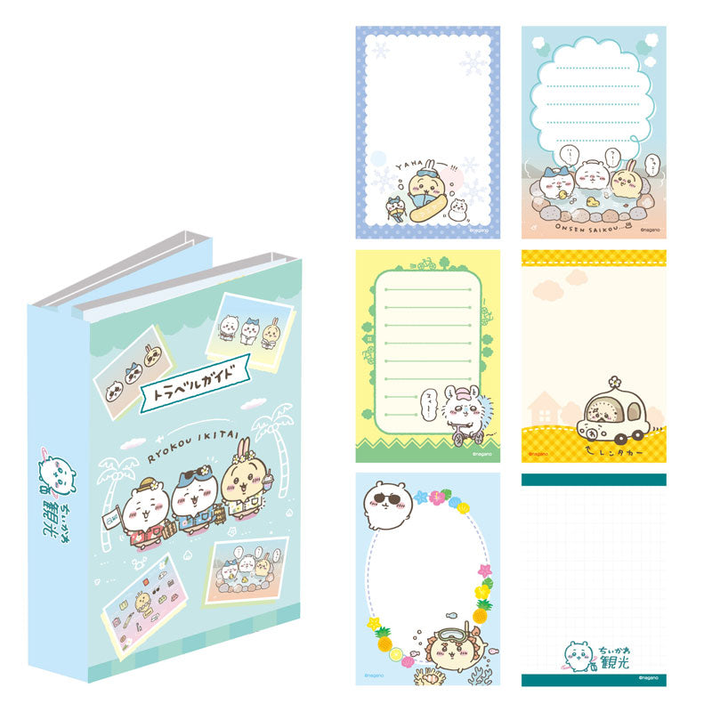 Chiikawa Flip Memo Chiikawa Tourism