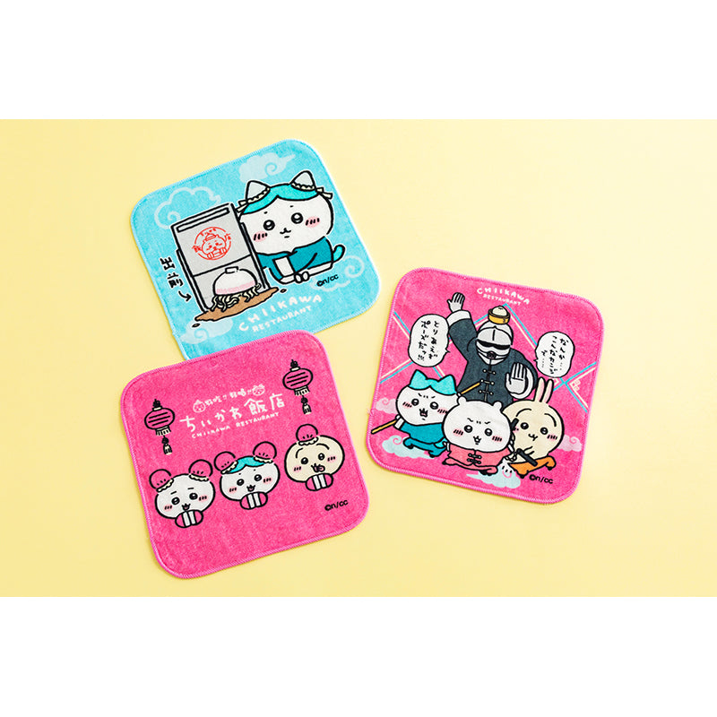 치이카와 반점 핸드 타올 (배달 하치와레)