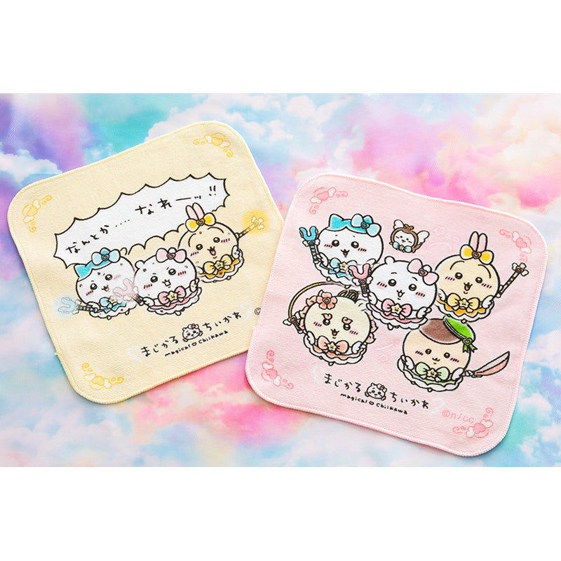 まじかるちいかわ ハンドタオル(なんとか・・・・なれーッ!)