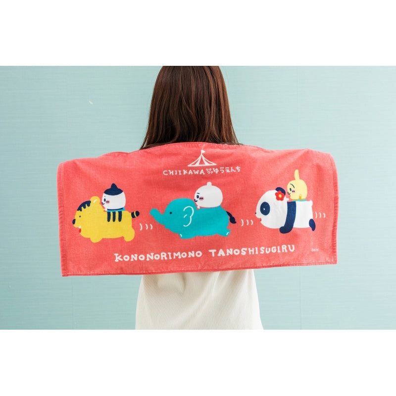 Chiikawa Exciting Amusement Park Face Towel (Ride)