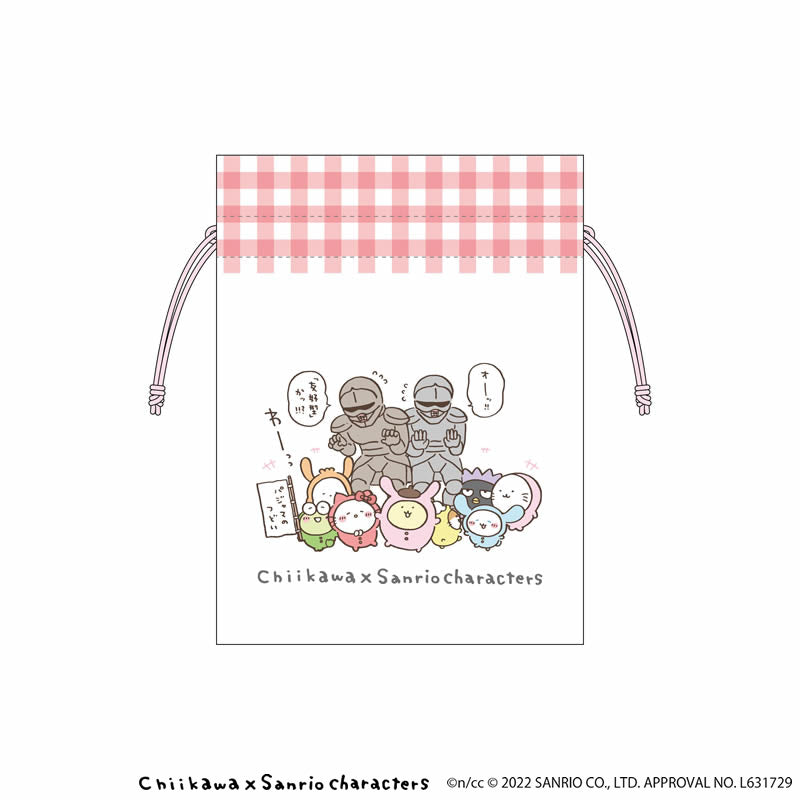 치이카와×산리오 캐릭터즈 콩 주머니 (파자마 모임)