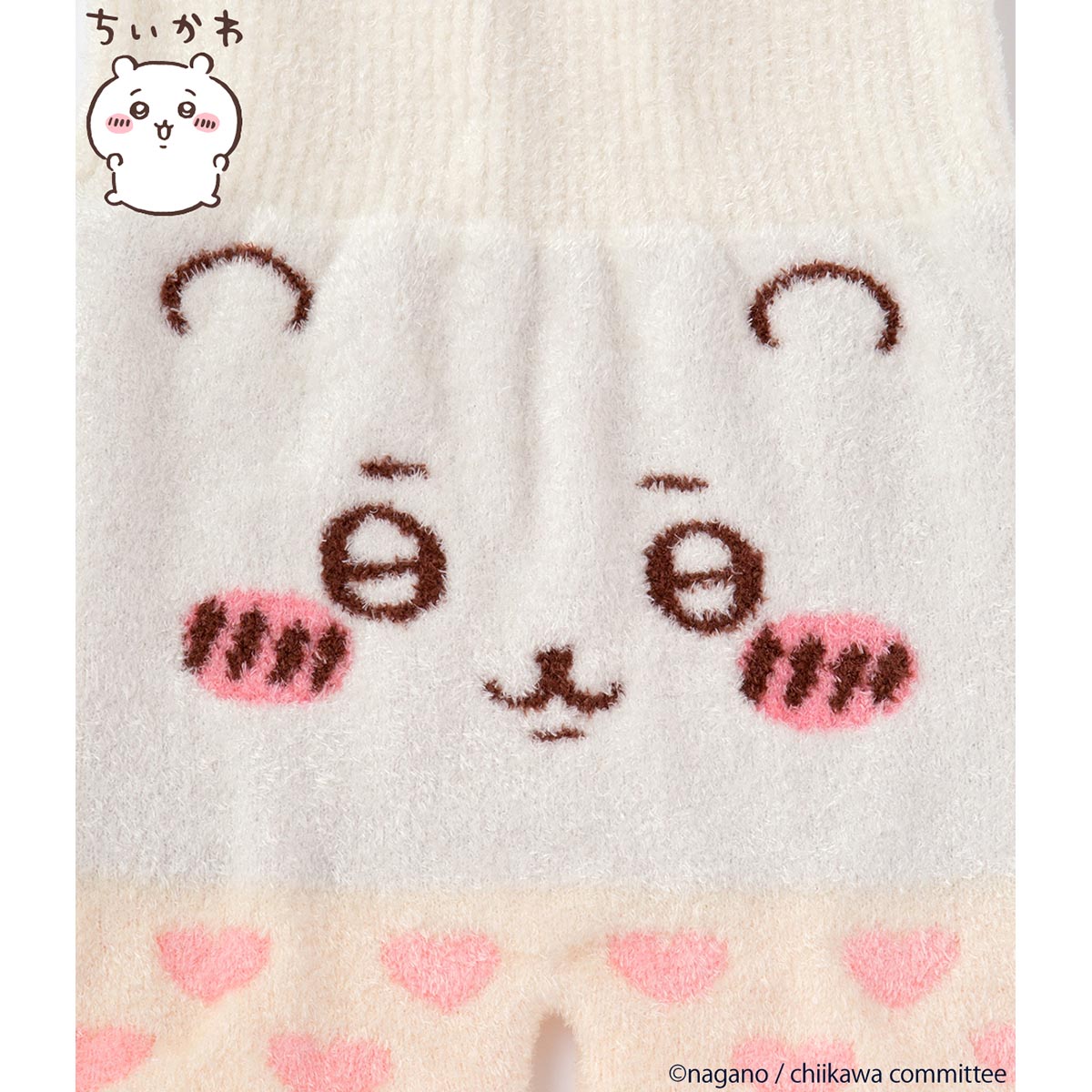 Chiikawa Knit HARA-Maki Shorts