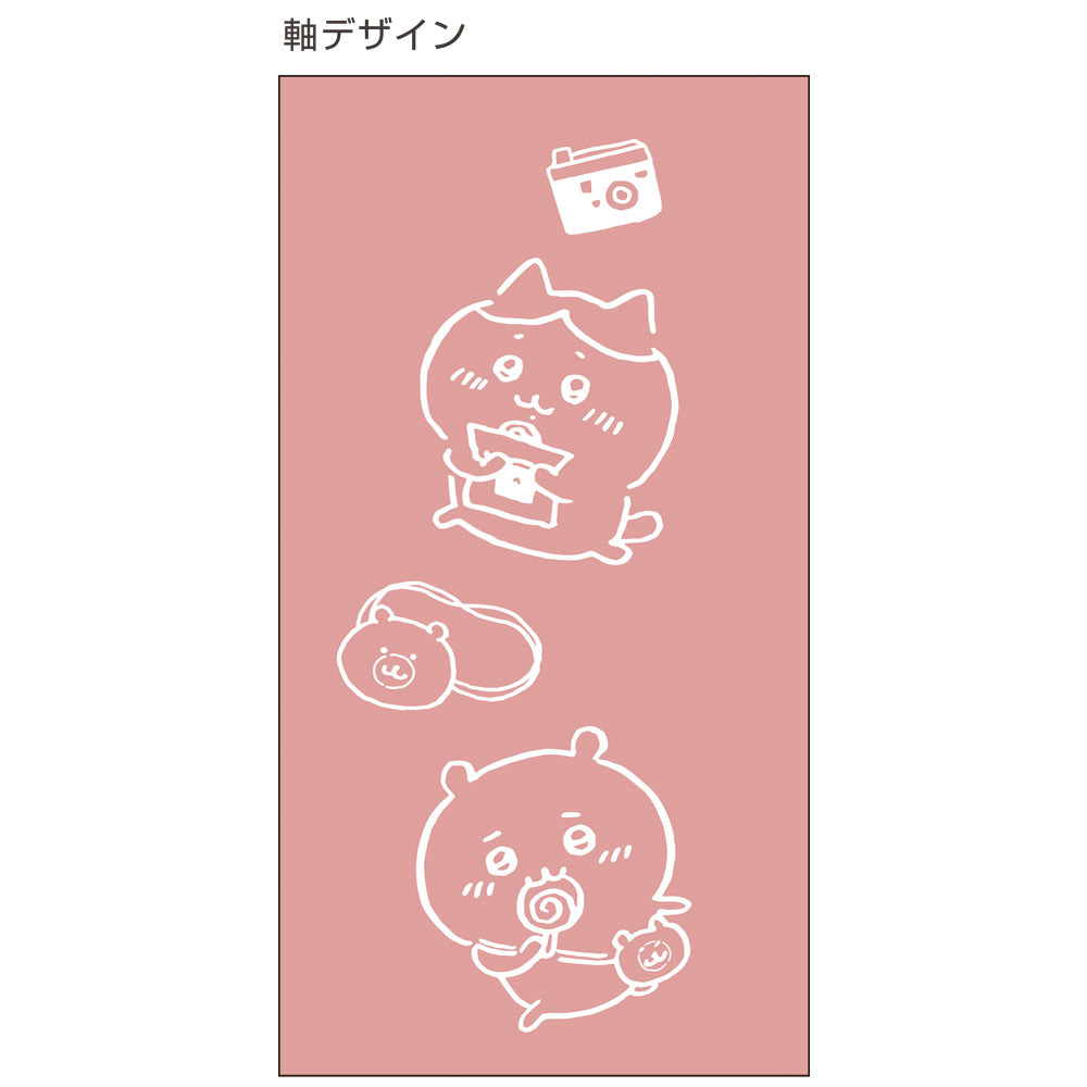 吉伊卡哇 鋼筆&2顆球 大切的東西