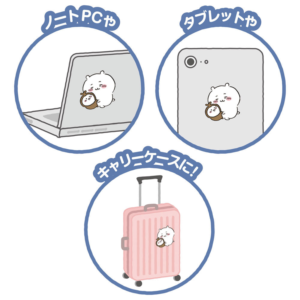 Chiikawa Big Clear Sticker (Pajama)