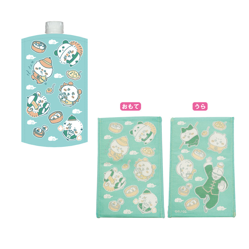 ちいかわ飯店 ジャガードペットボトルホルダー(ブルー)