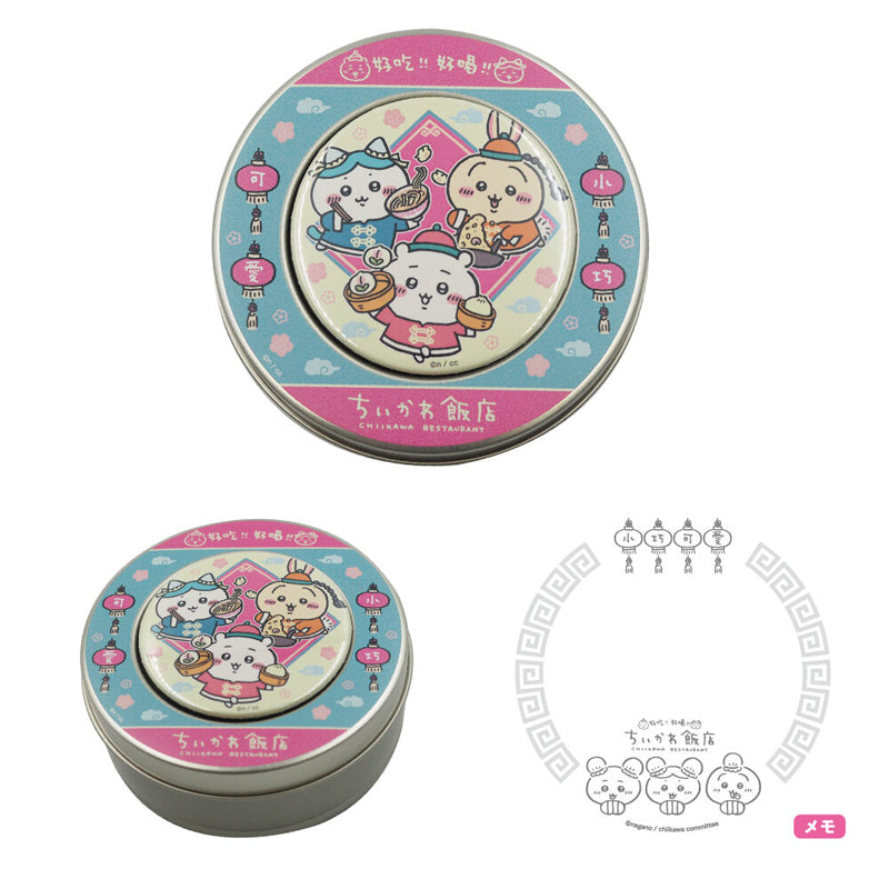 ちいかわ飯店 マグネット付き缶メモ