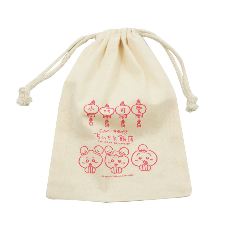 Chiikawa Chinese Diner Drawstring Pouch