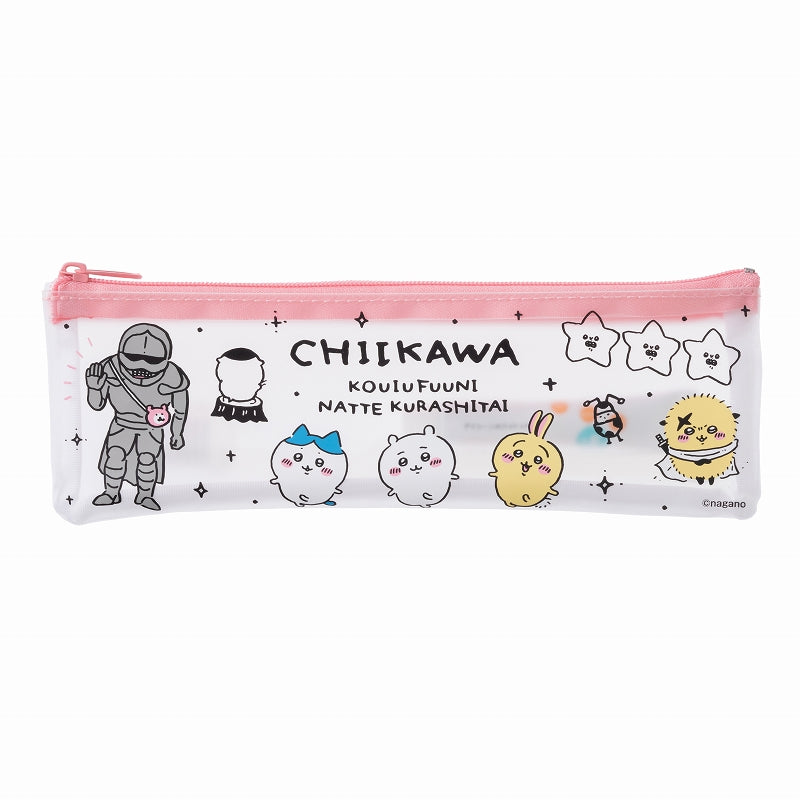 Chiikawa Toothbrush Pouch Set