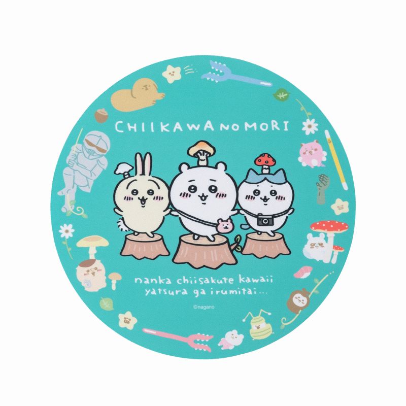 Chiikawa Chiikawa Forest Mousepad