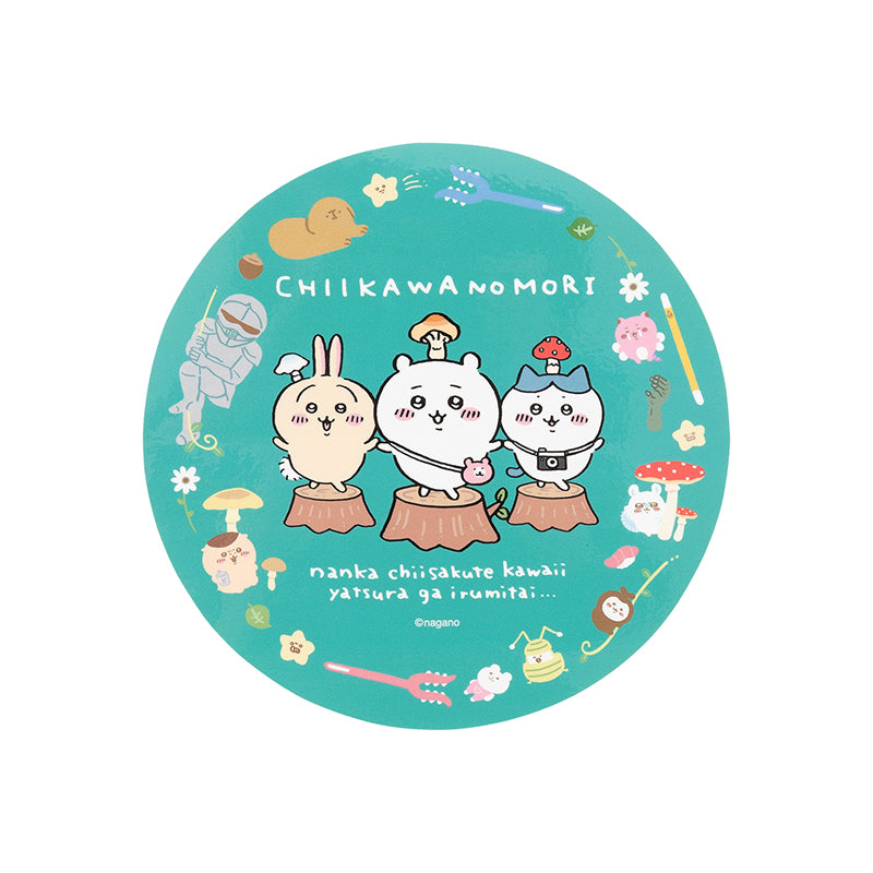 Chiikawa Yuru-Cut Big Sticker (Chiikawa Forest)