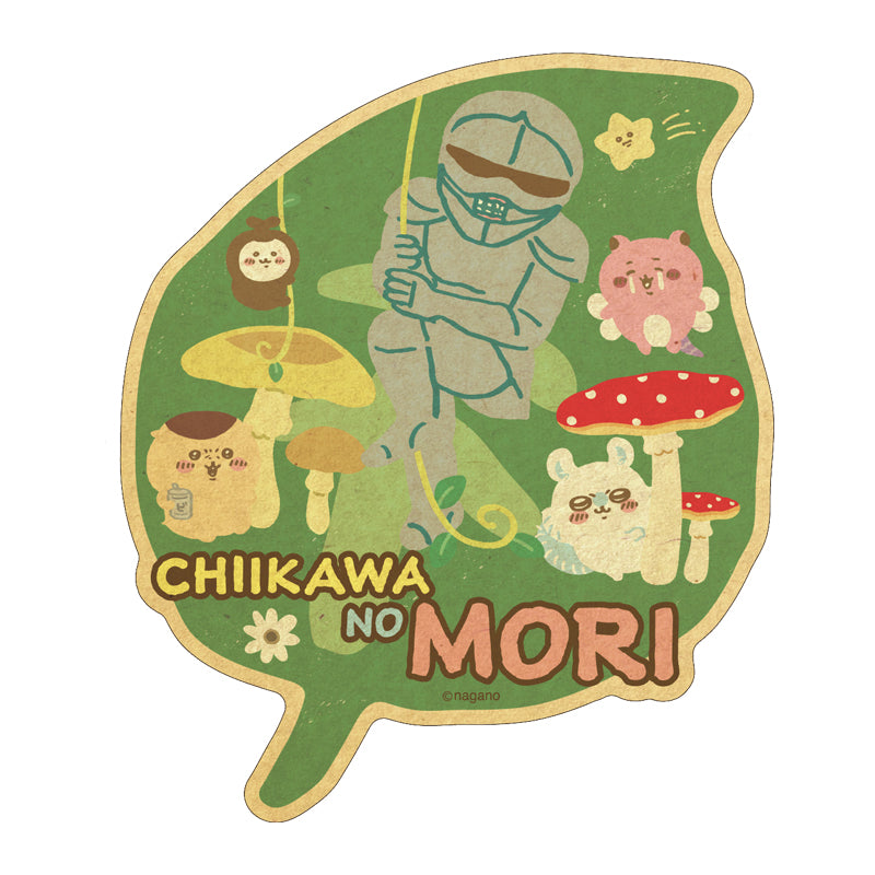 Chiikawa Travel Sticker (2) Everyone in the Forest