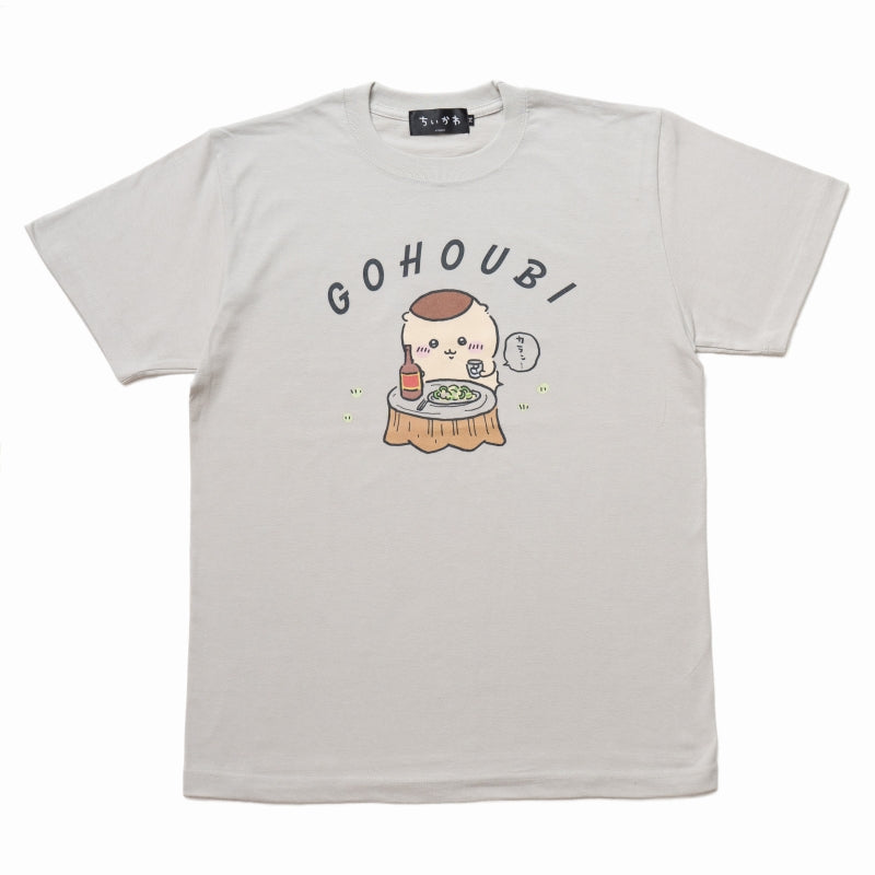 Chiikawa T-Shirt Kurimanju Reward Frost Gray