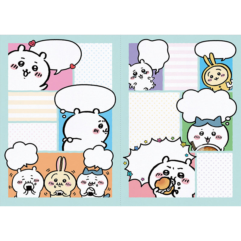 吉伊卡哇 2022日程本