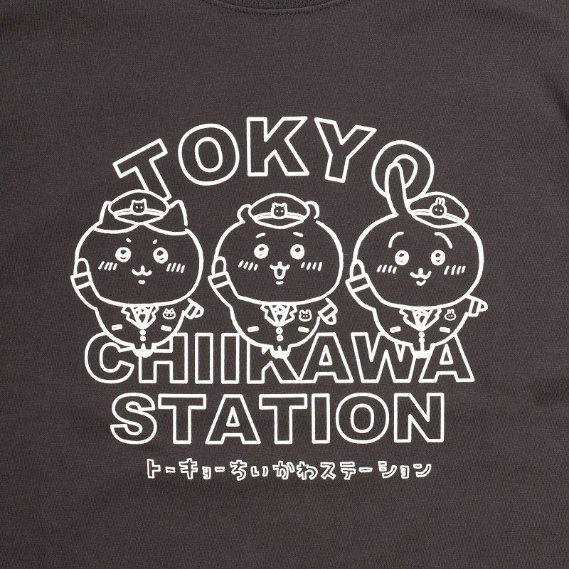 Chiikawa Station Trio T-Shirt Charcoal