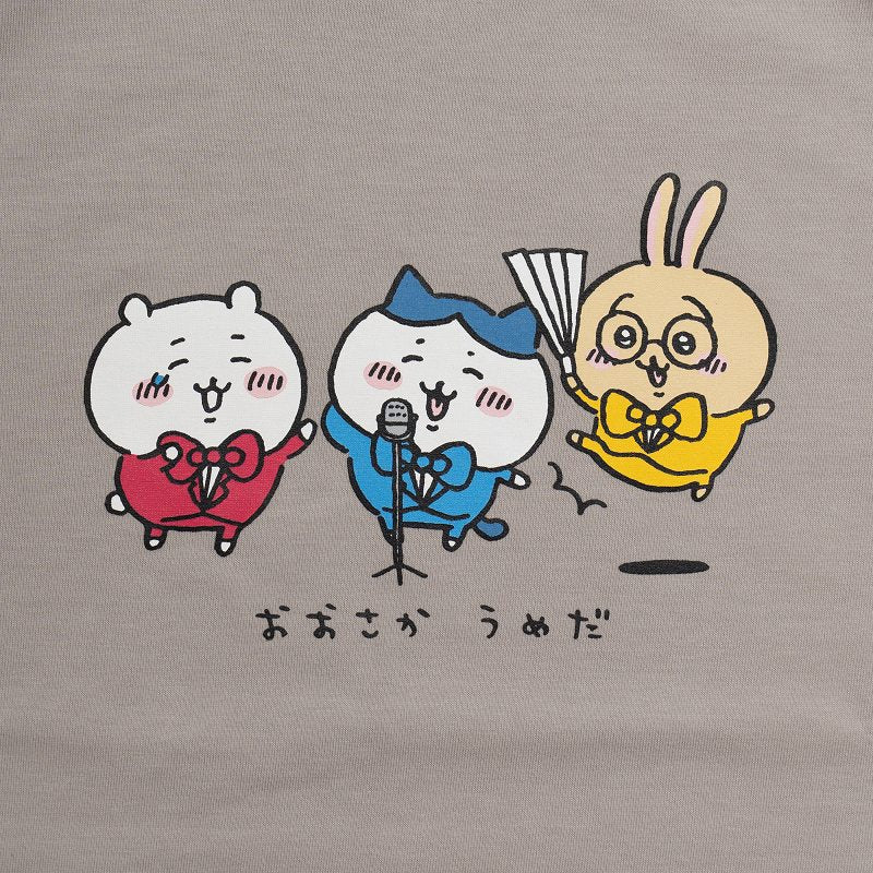 吉伊卡哇 漫才 T恤(浅灰色)