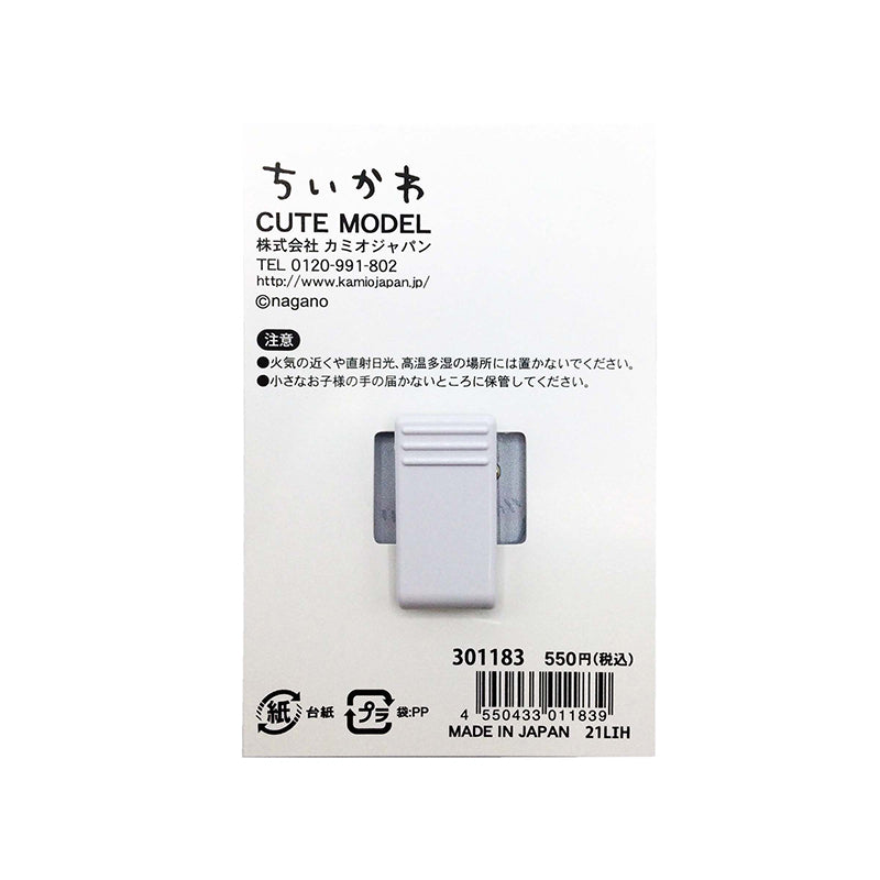 Chiikawa Acrylic Clip (Gu)