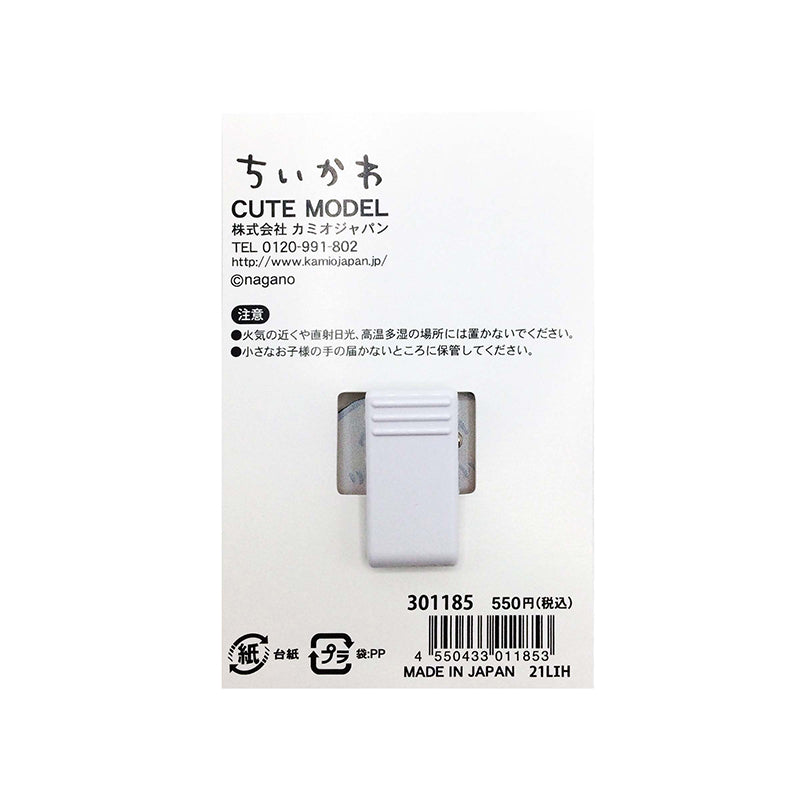 ちいかわ アクリルクリップ(グルグル)
