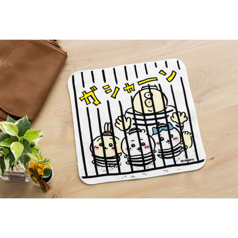 Chiikawa Large Hand Towel (Caught)