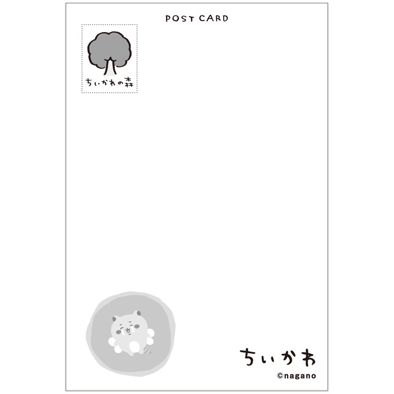 ちいかわ ポストカード(1)ちいかわの森