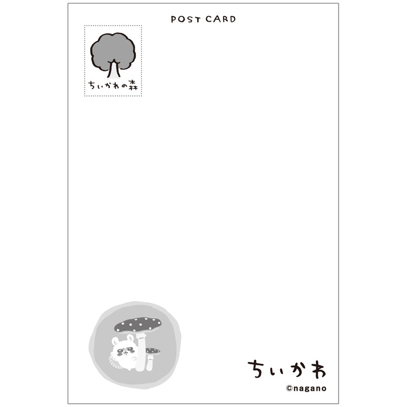 Chiikawa Postcard (3) Something Forest