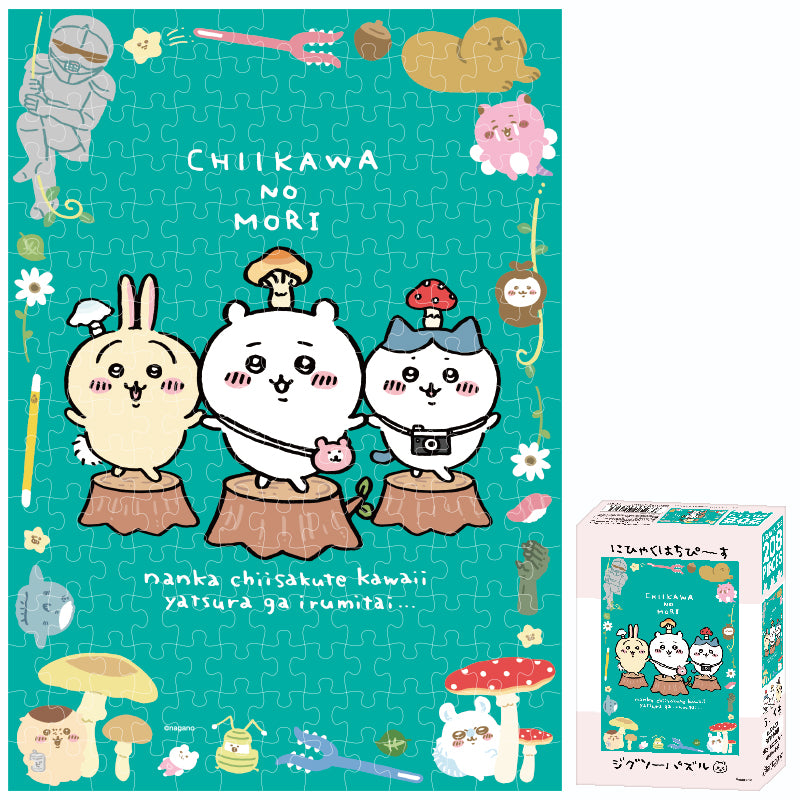 치이카와 치이카와의 숲 퍼즐 208피스