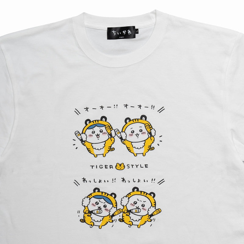 Chiikawa Tiger T-Shirt White