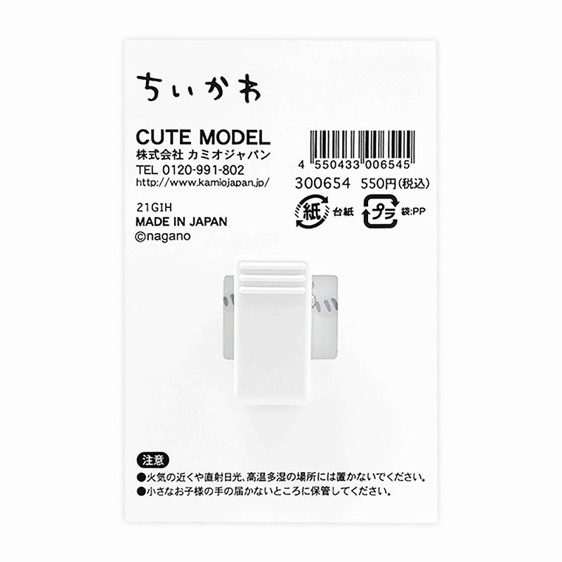 吉伊卡哇 壓克力夾子(綠色)