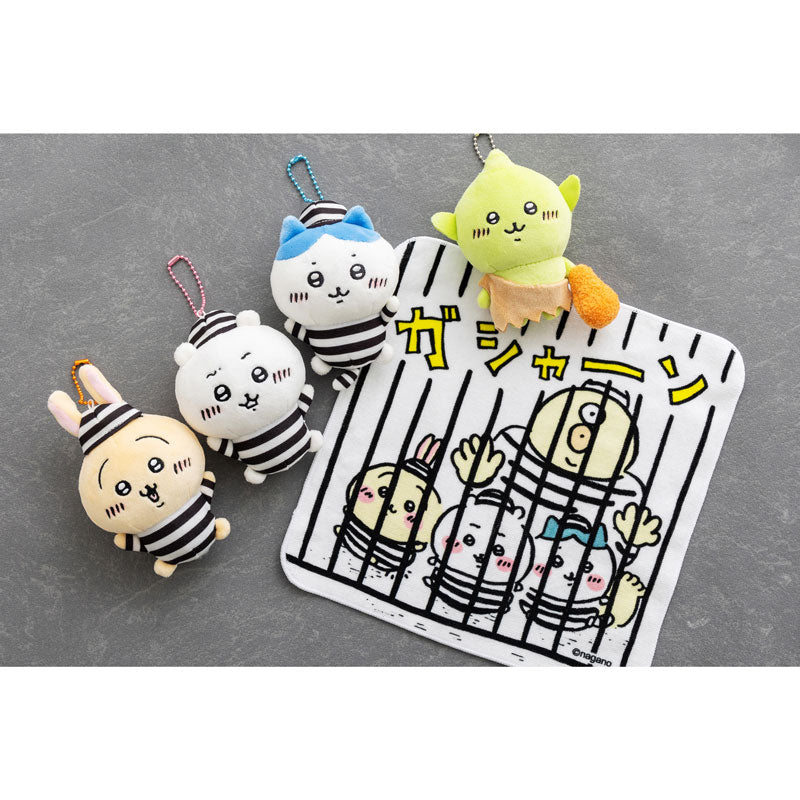 Chiikawa Large Hand Towel (Caught)