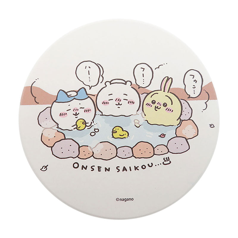 치이카와 흡수 코스터 (온천 최고)