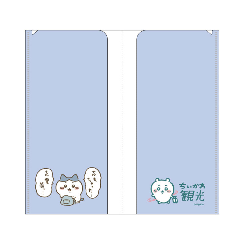 Chiikawa Ticket Holder (Check-in)