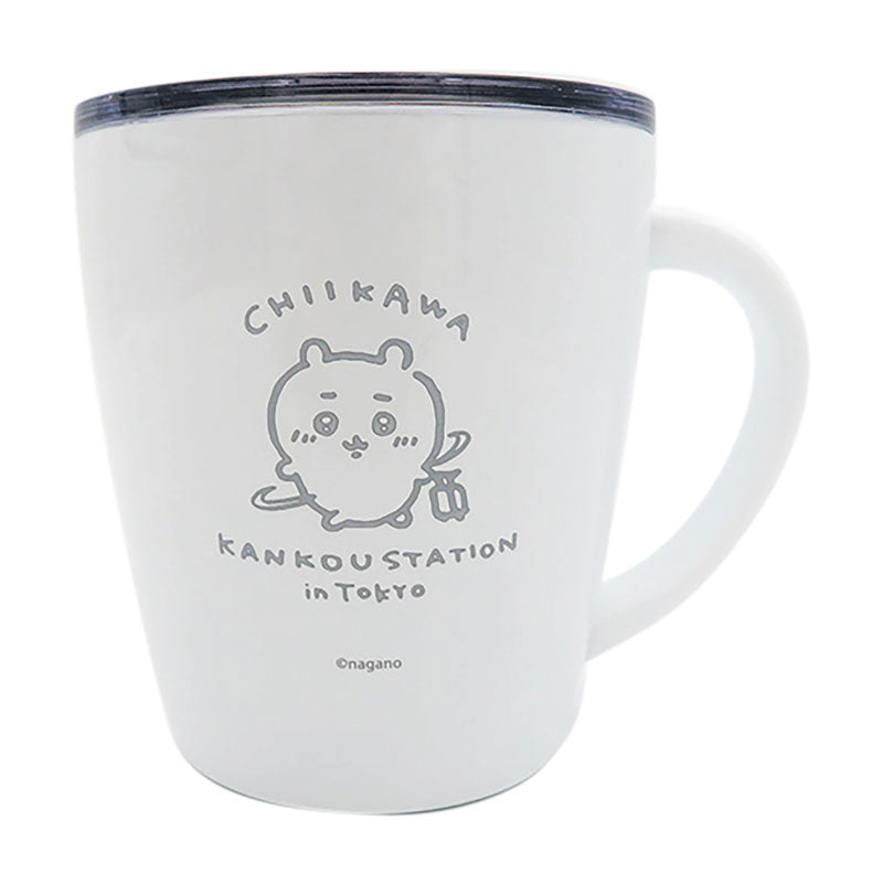 치이카와 뚜껑 있는 스테인리스 머그 (치이카와 관광)