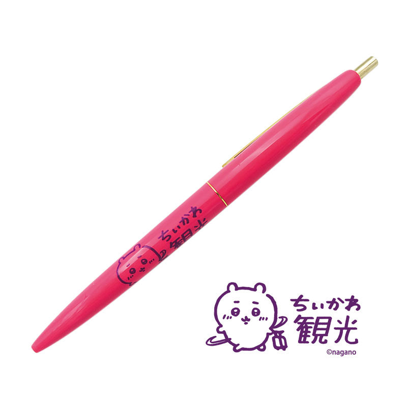 Chiikawa BIC Ball Pen (Chiikawa Tourism)